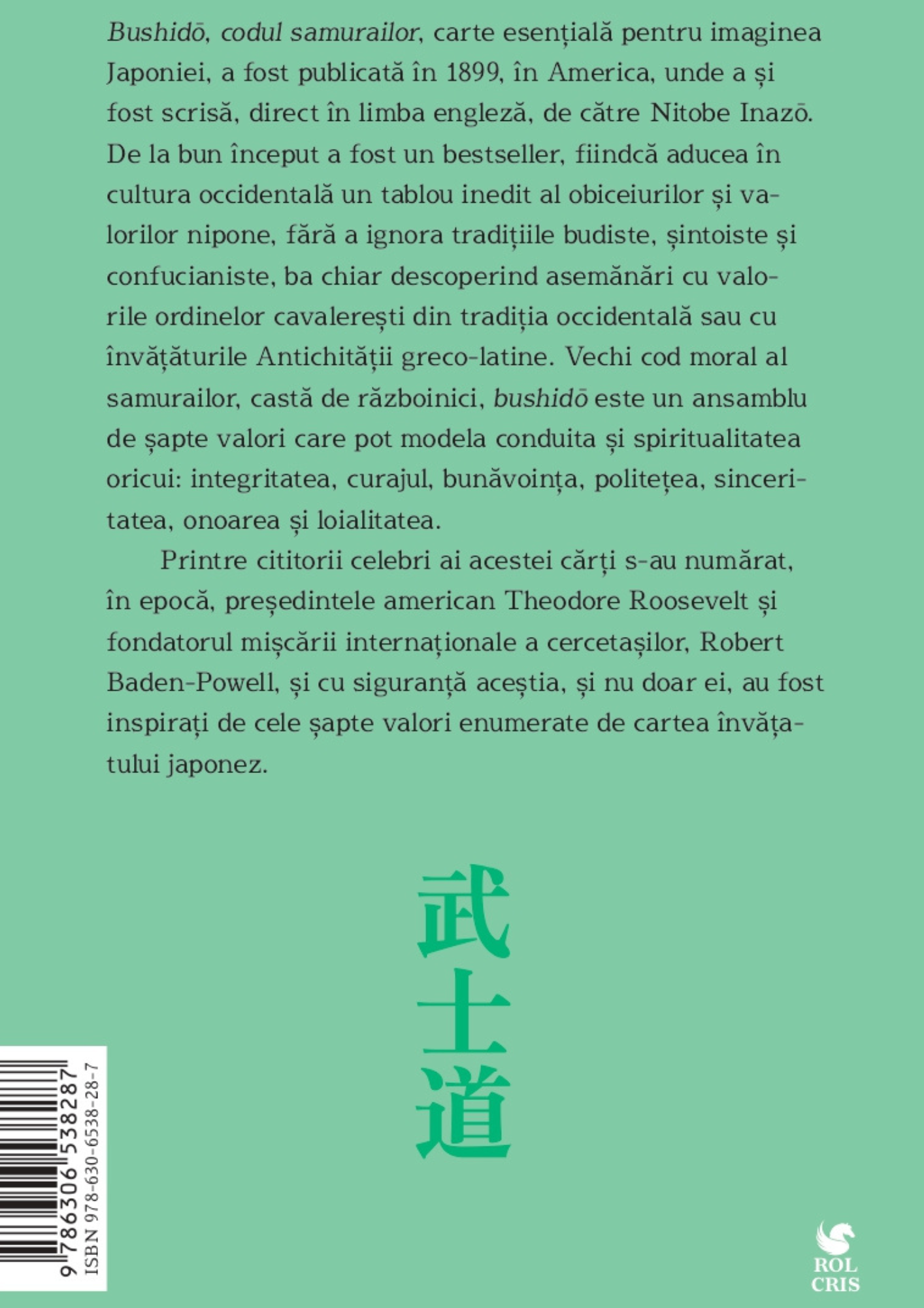 Bushido, codul samurailor, Inazo Nitobe, Rolcris