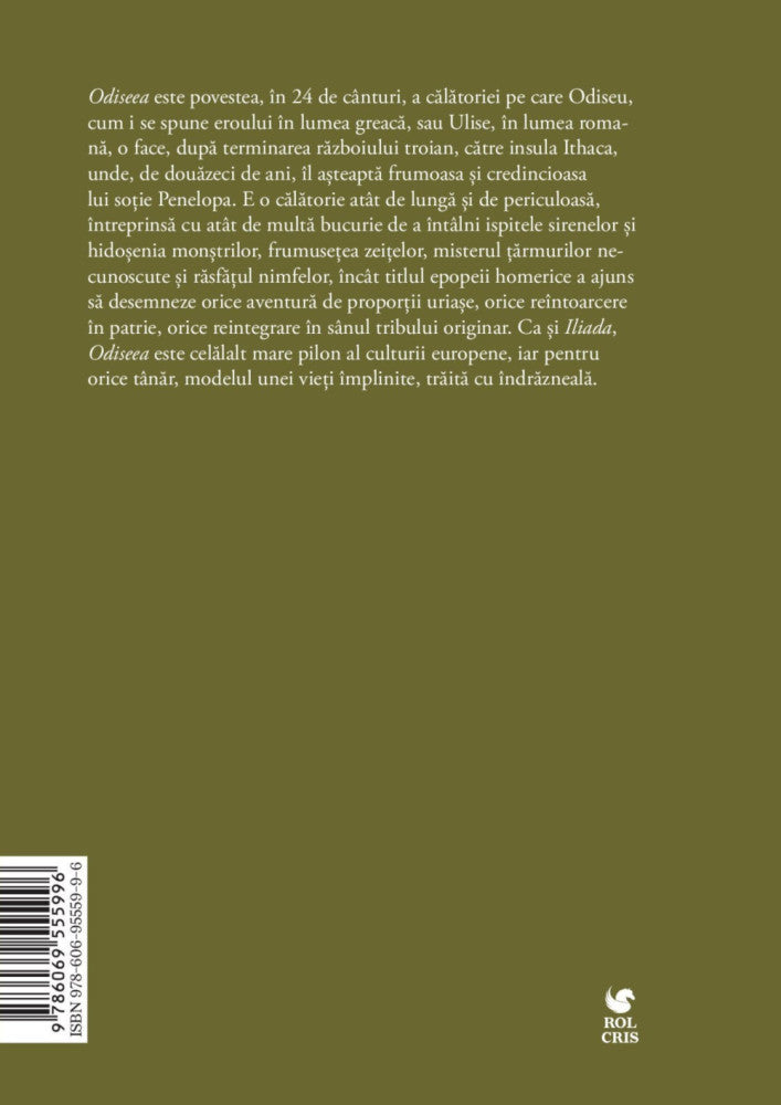 Odiseea editia integrala, Homer, Rolcris