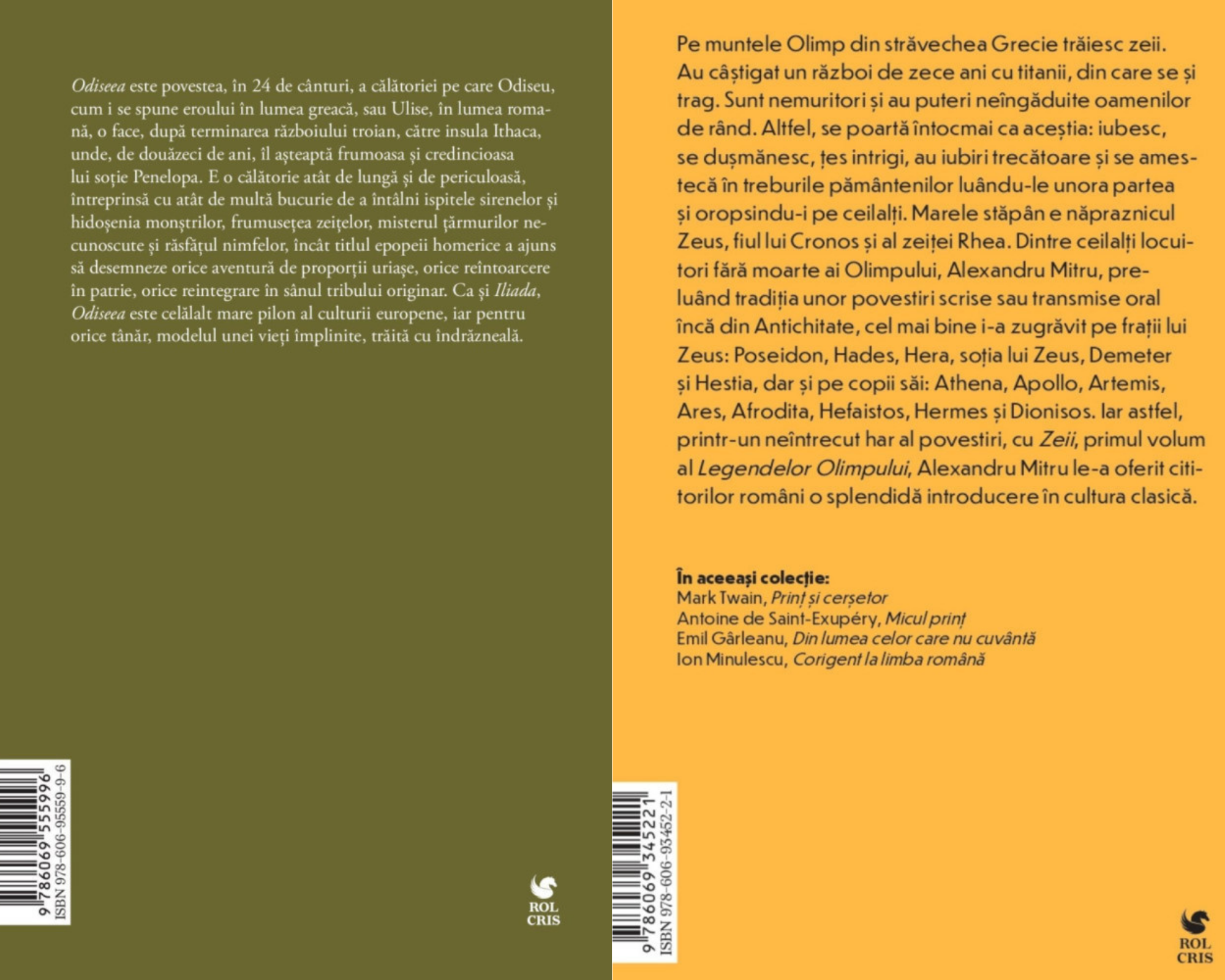 Pachet Odiseea Homer. Legendele Olimpului. Zeii, Alexandru Mitru, Rolcris