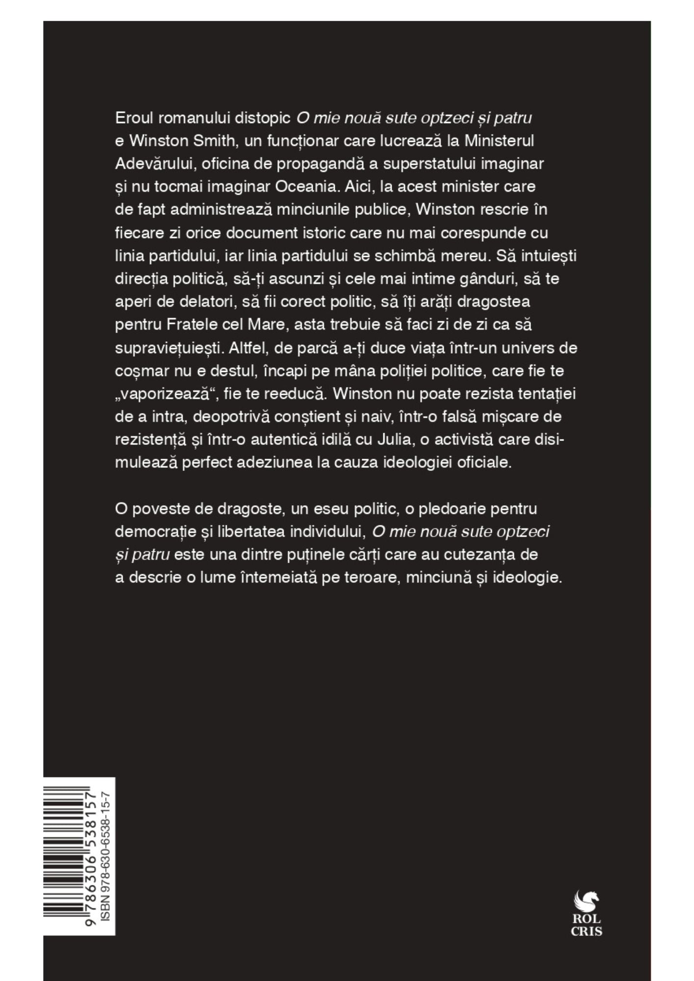 1984, George Orwell, Rolcris